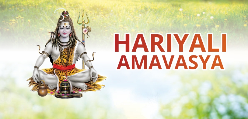 hariyali amavasya 2024 by Narayan seva sansthan